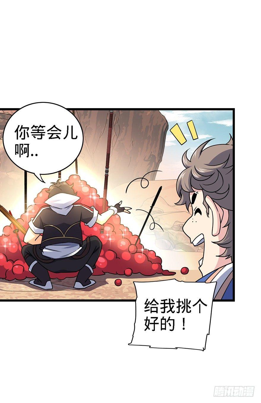 39 欲购从速！17