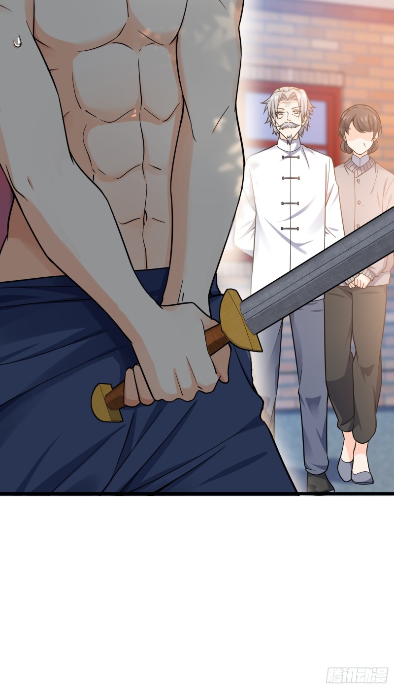 101 本派最坑师父65