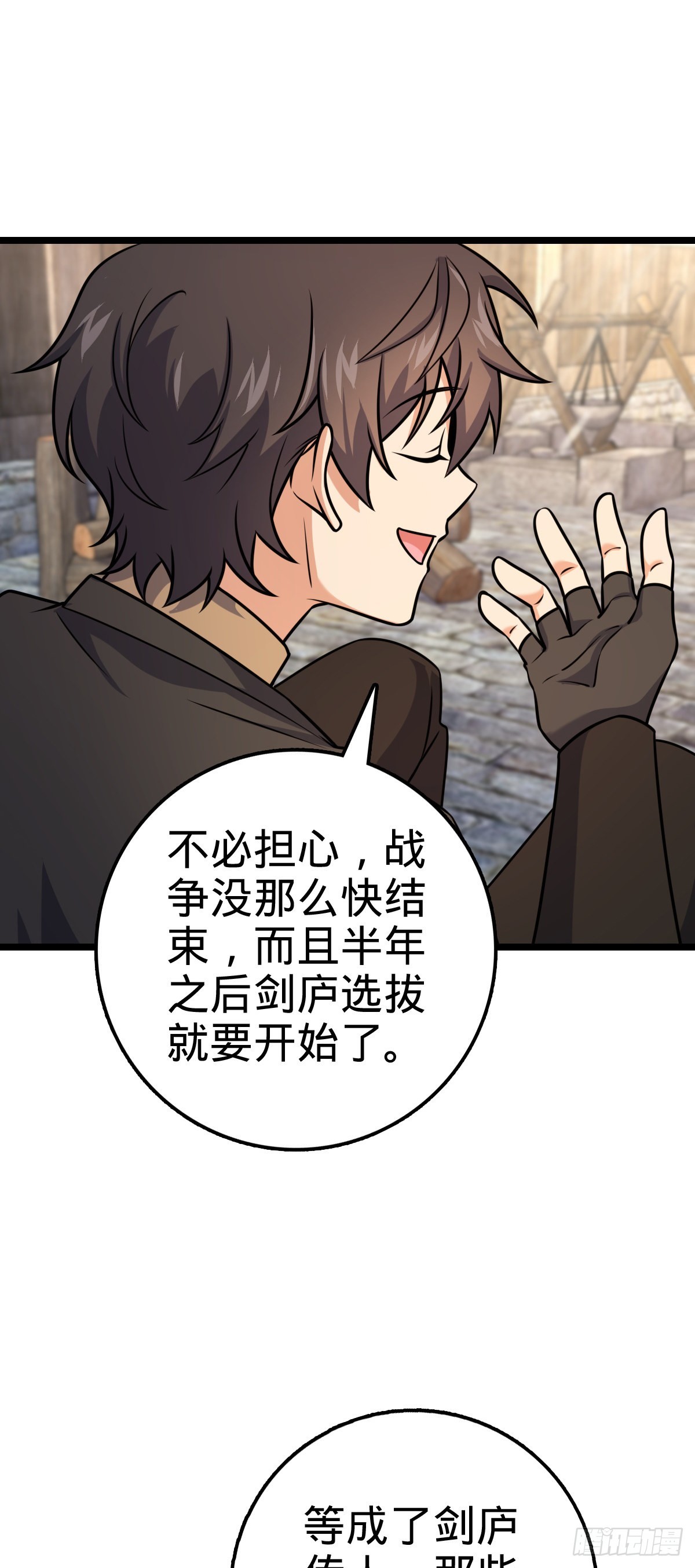576 赌场新盘口5