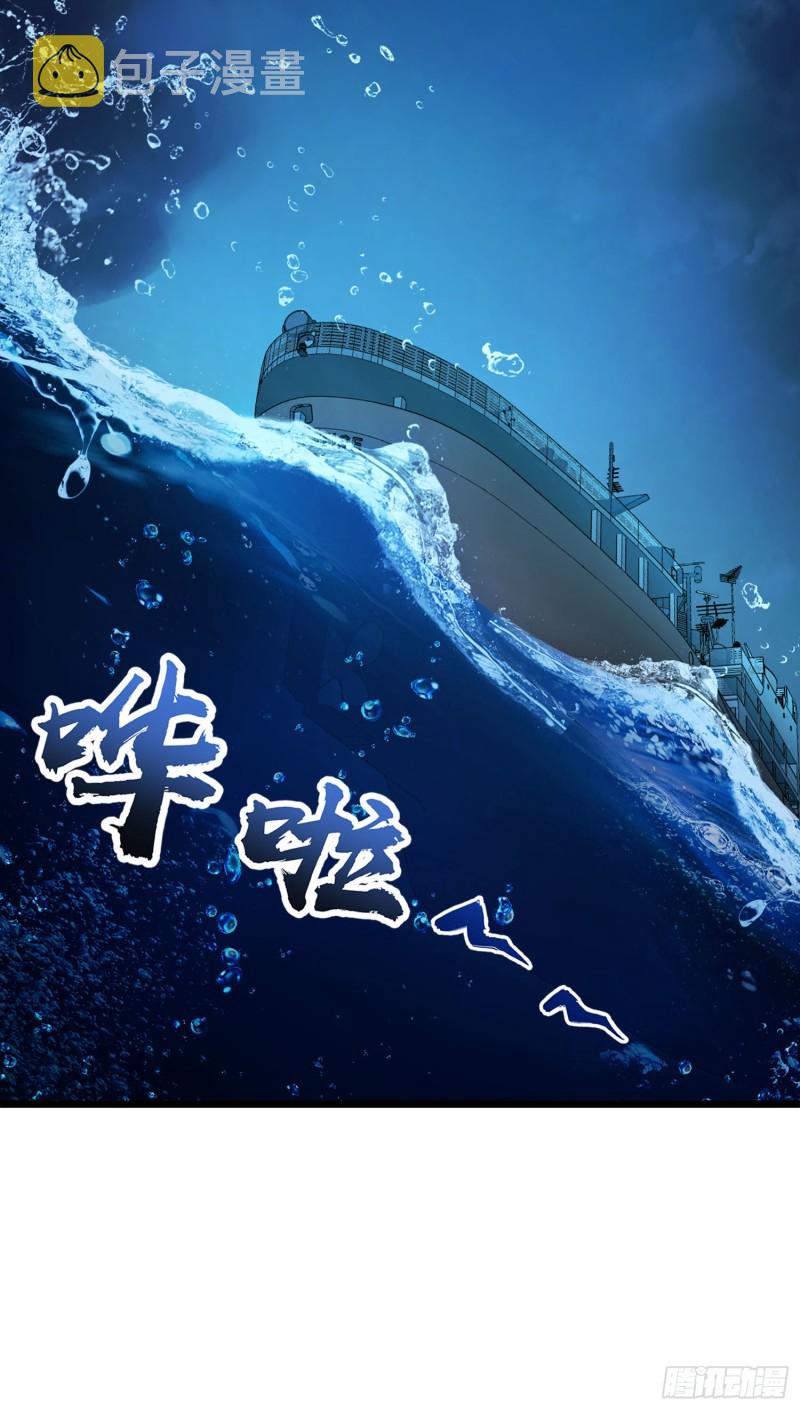 144 到岸44