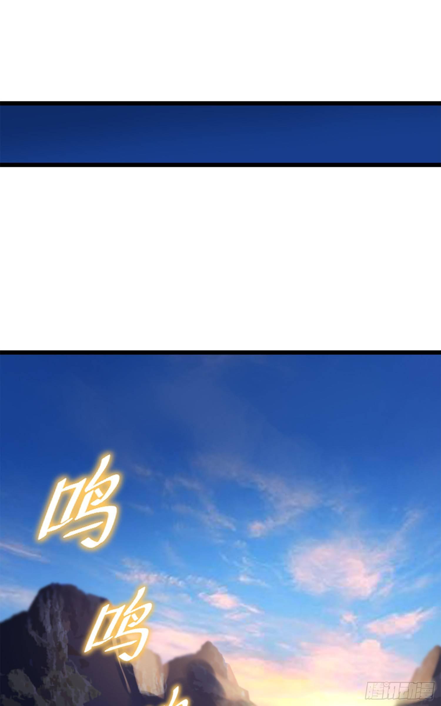 61 你擅长什么？58