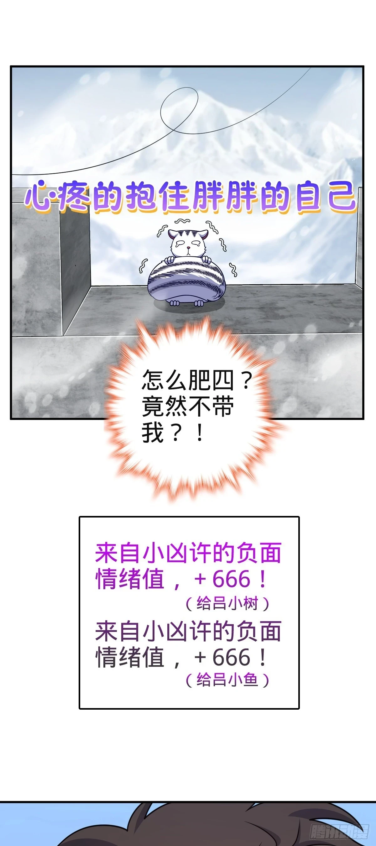 669 阖家团圆29