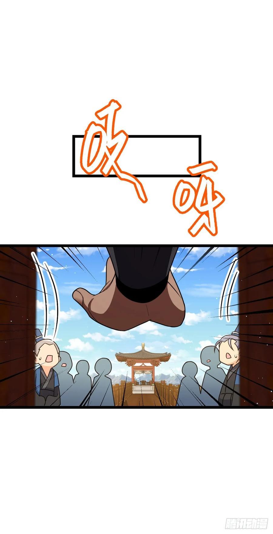 832 万事皆休13