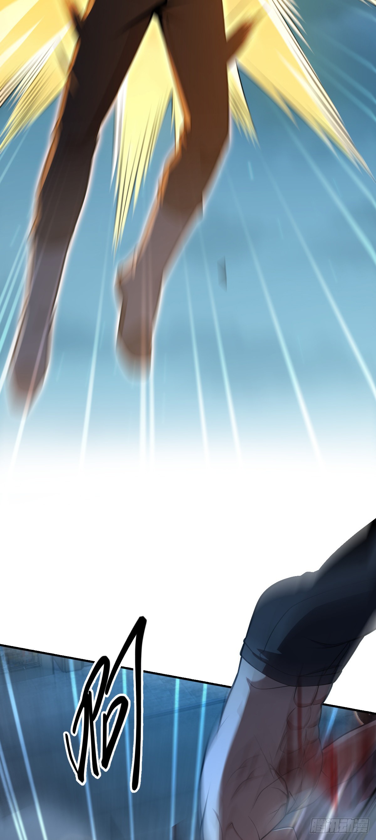 501 踏破虚空56