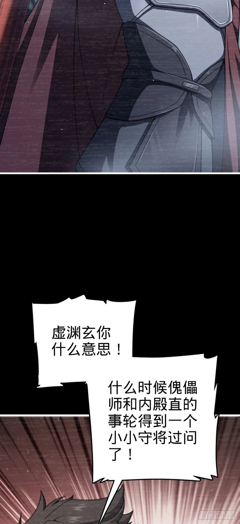 768 称心的礼物（六一快乐）7