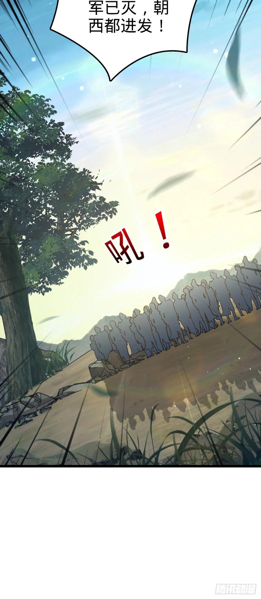 807 跟随52