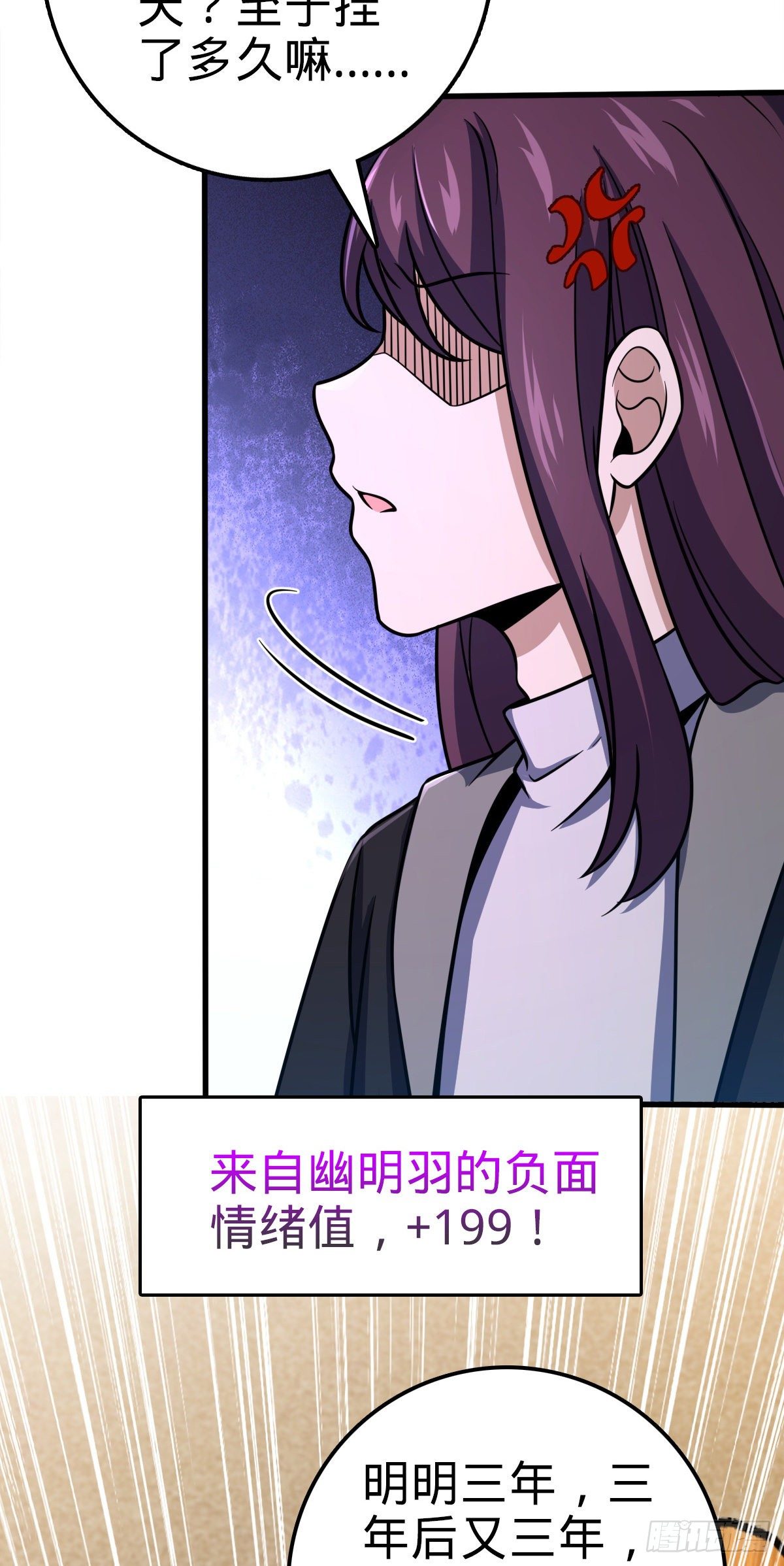 384 世界之大8