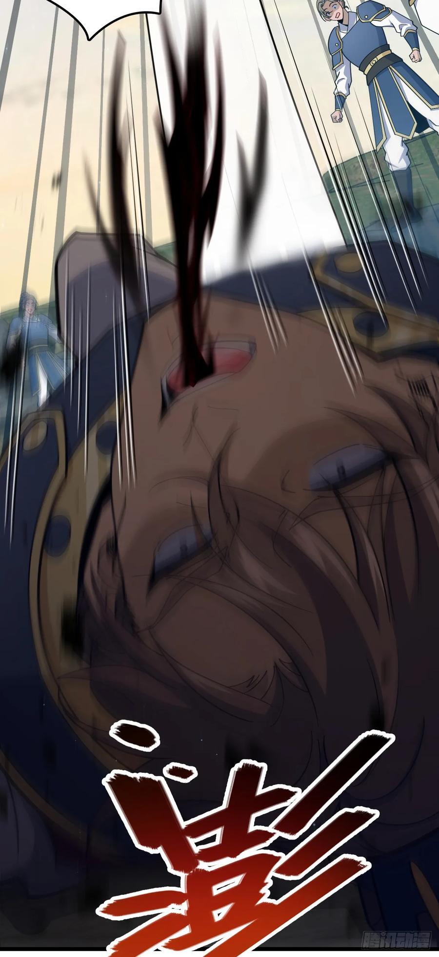807 跟随31