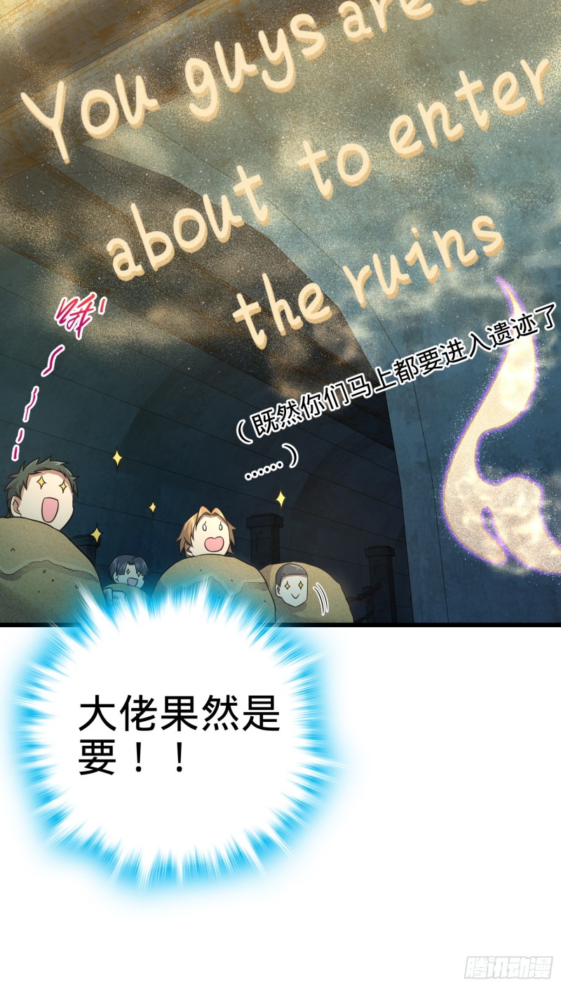 150 过路钱51