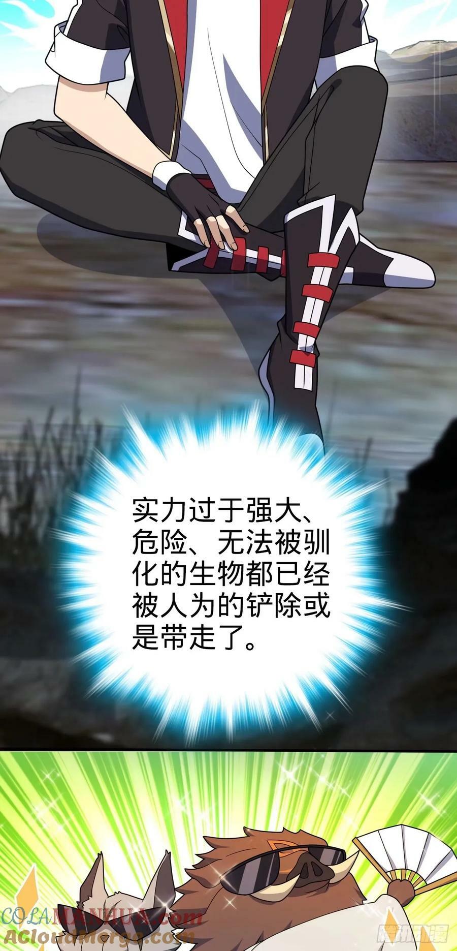 724 遗迹生物交流6