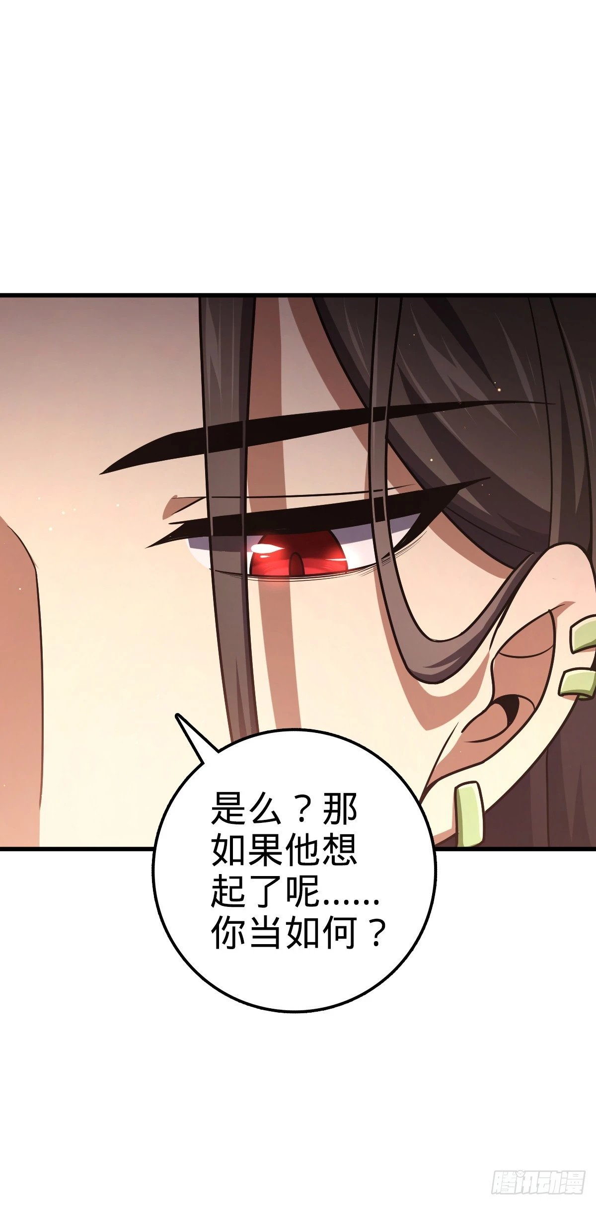 755 一个人，一座城57