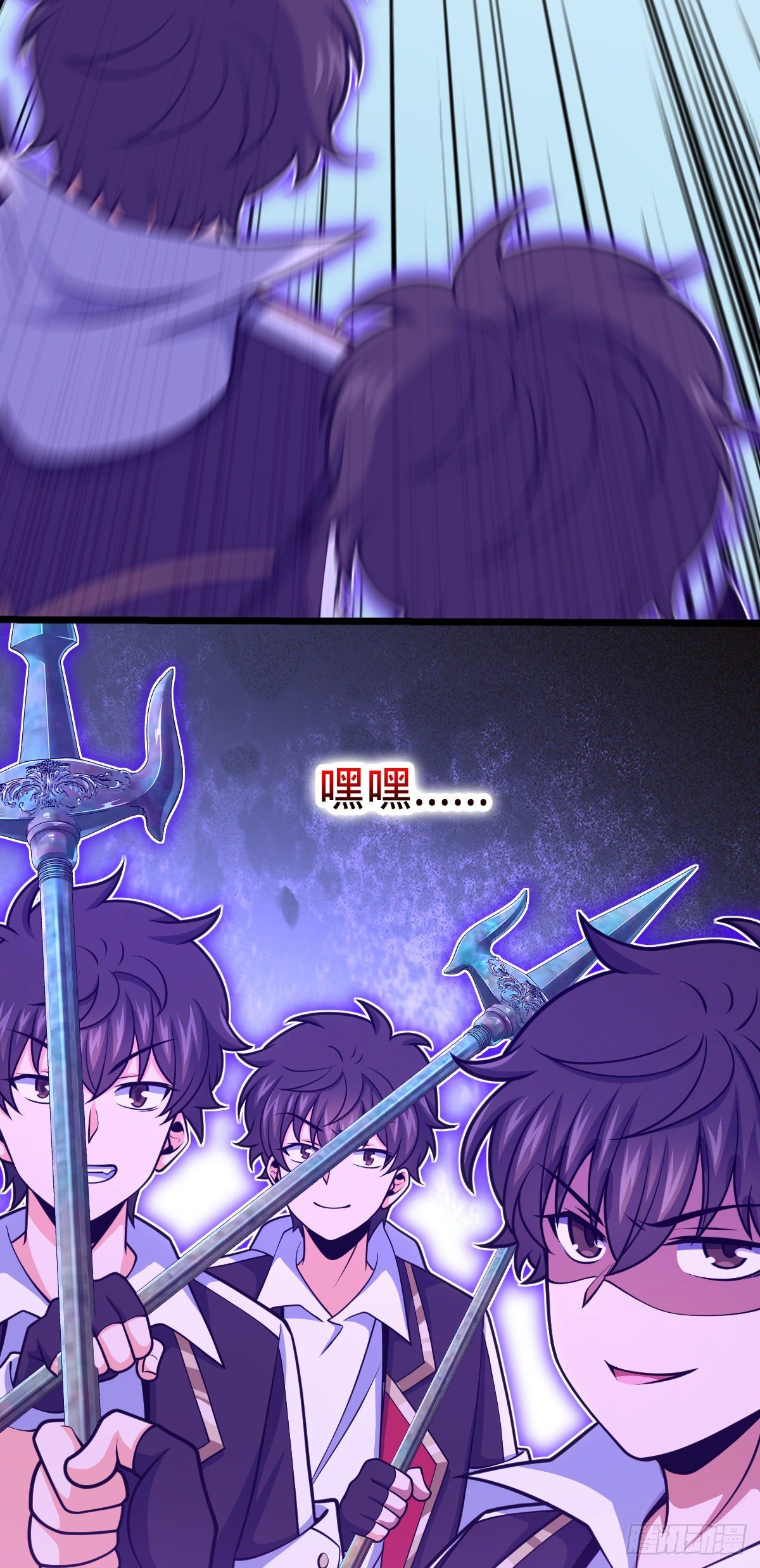 441 致胜招式51