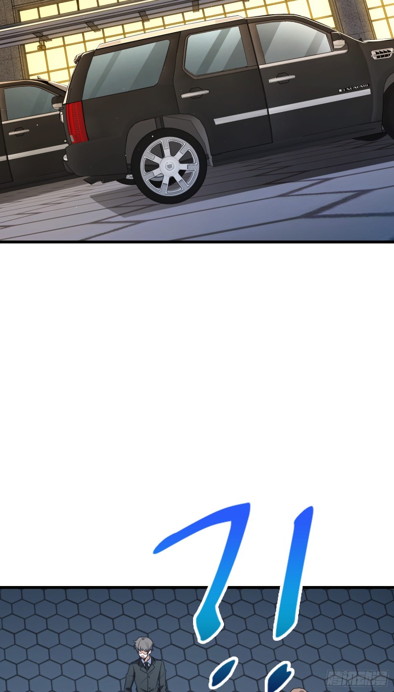 227 谁这么有种！41