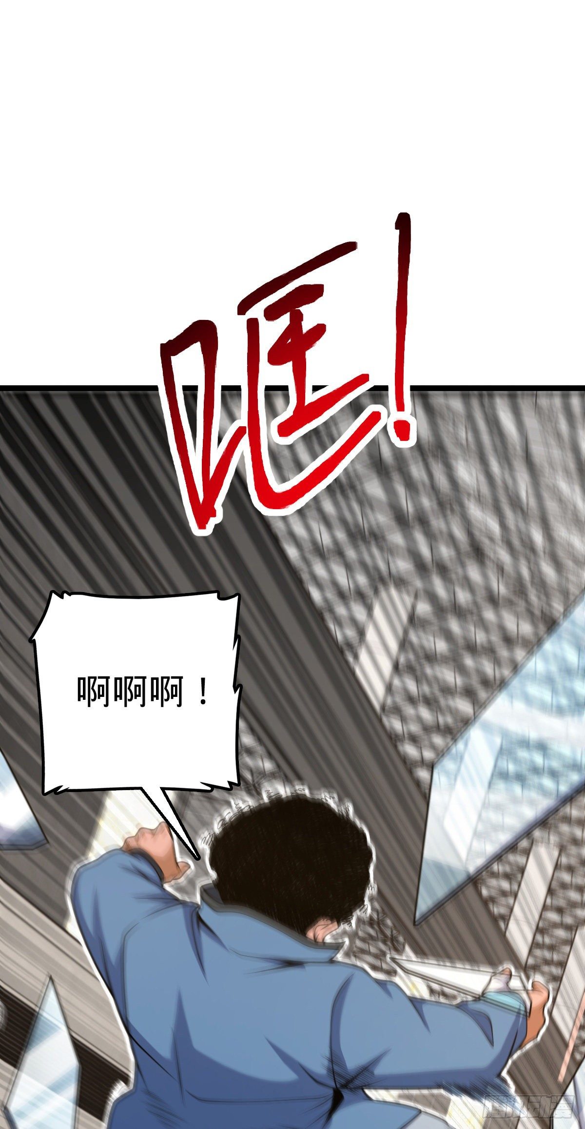 442 变天39