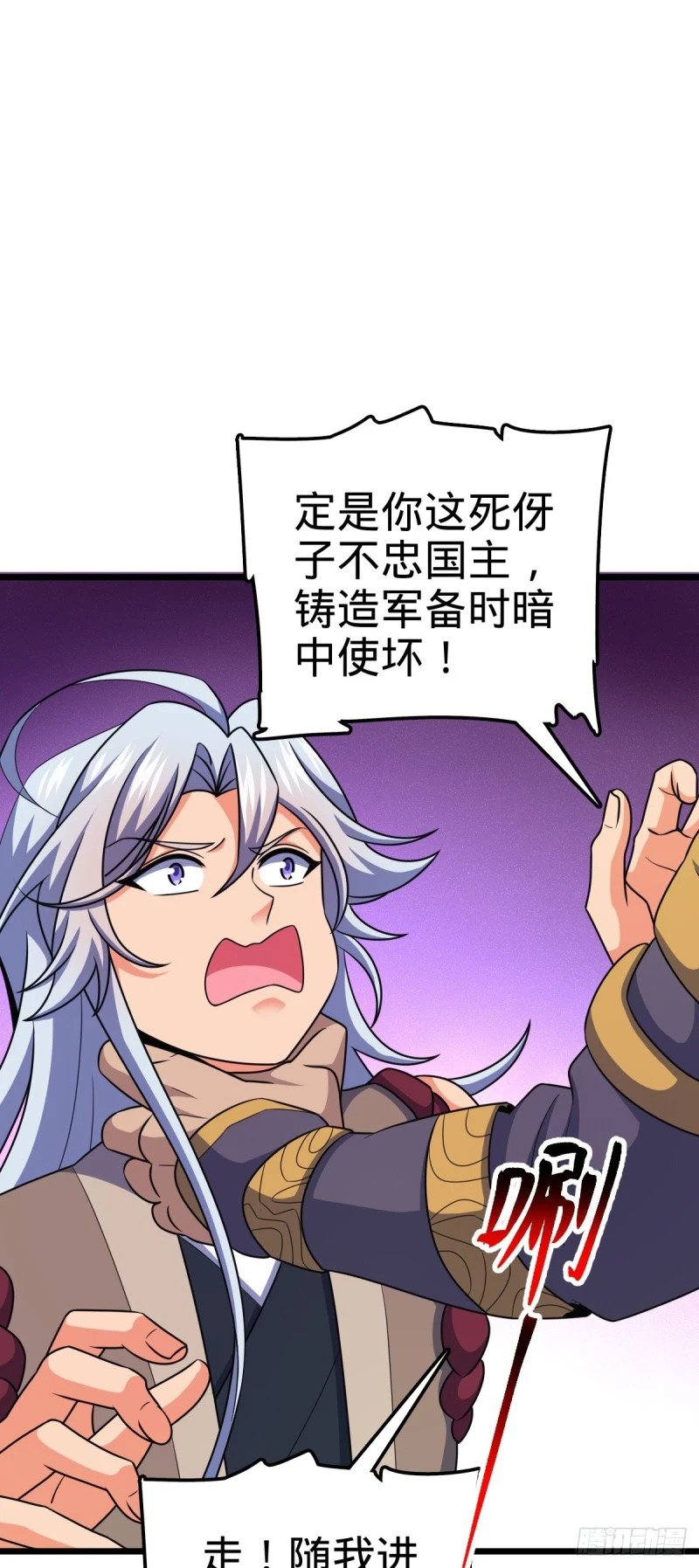 764 满足愿望15