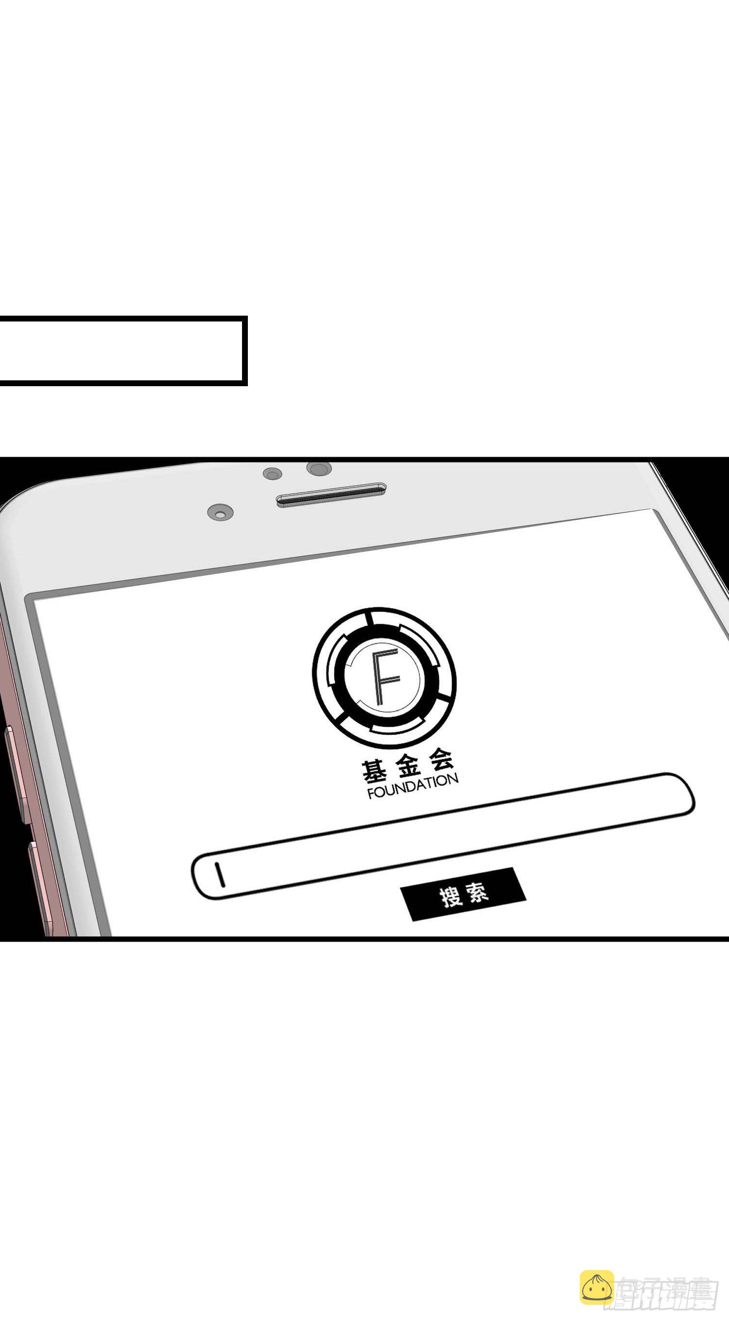 261 大闹天宫吕小鱼1