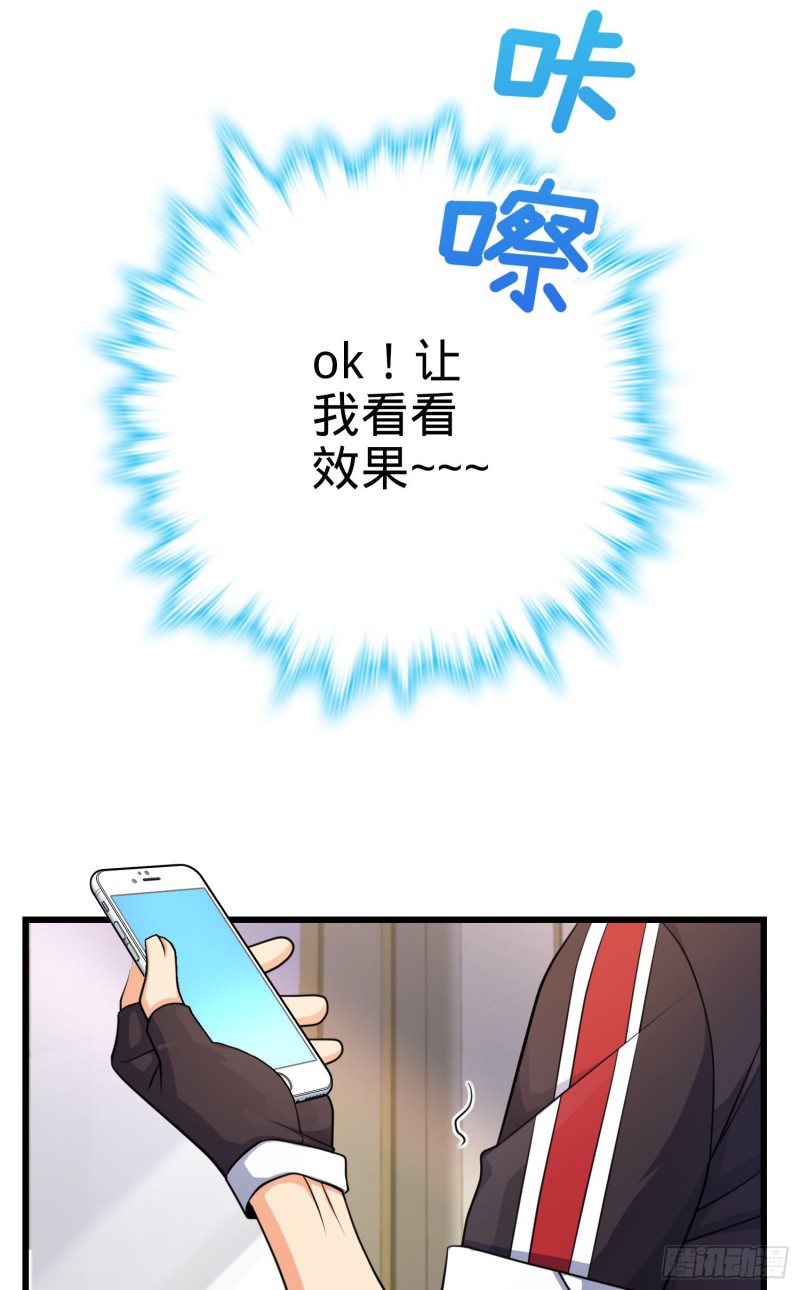 202 回家44