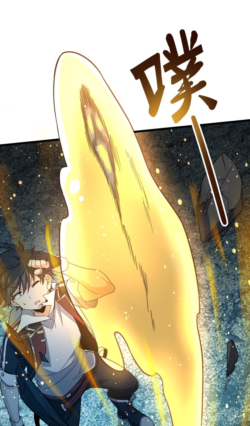 159 吞噬石像鬼29