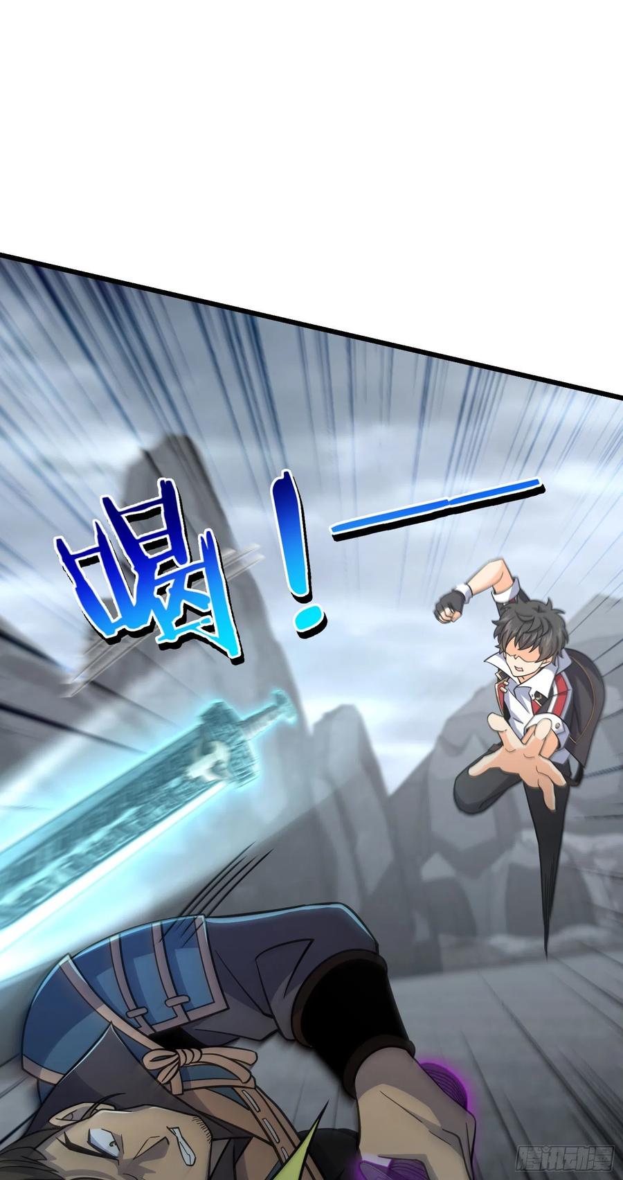 165 对战神集66