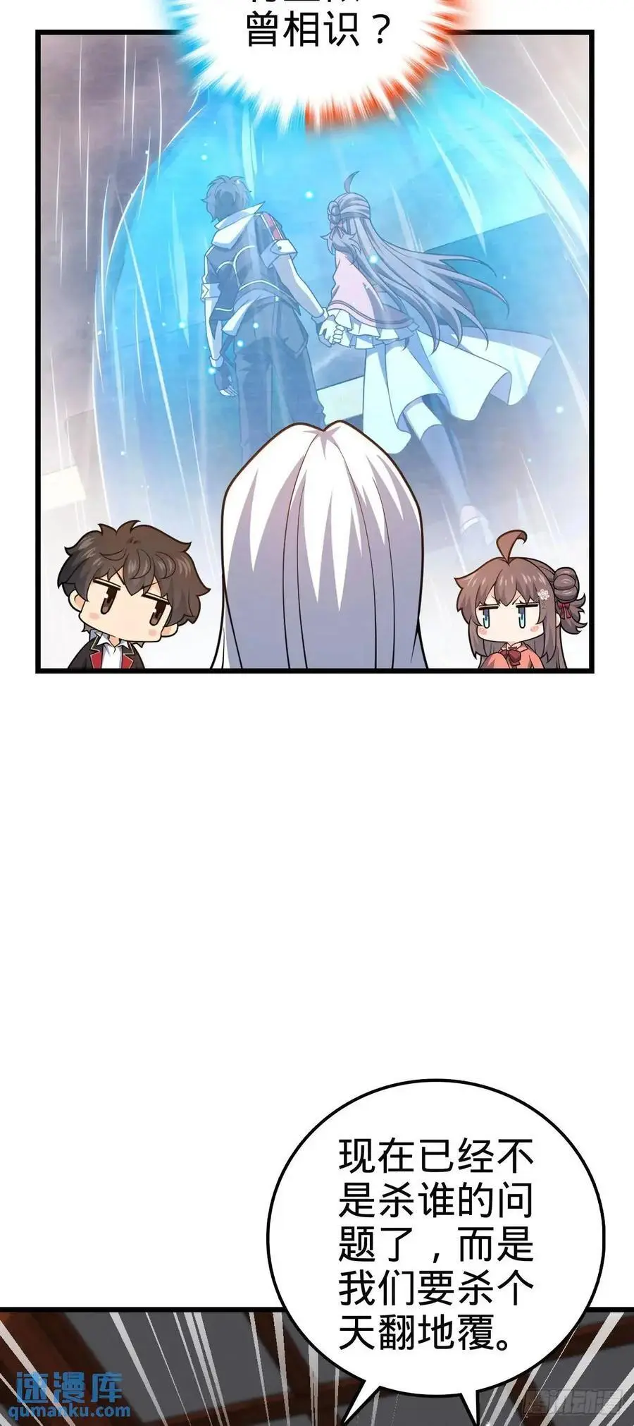 862 大战将起10