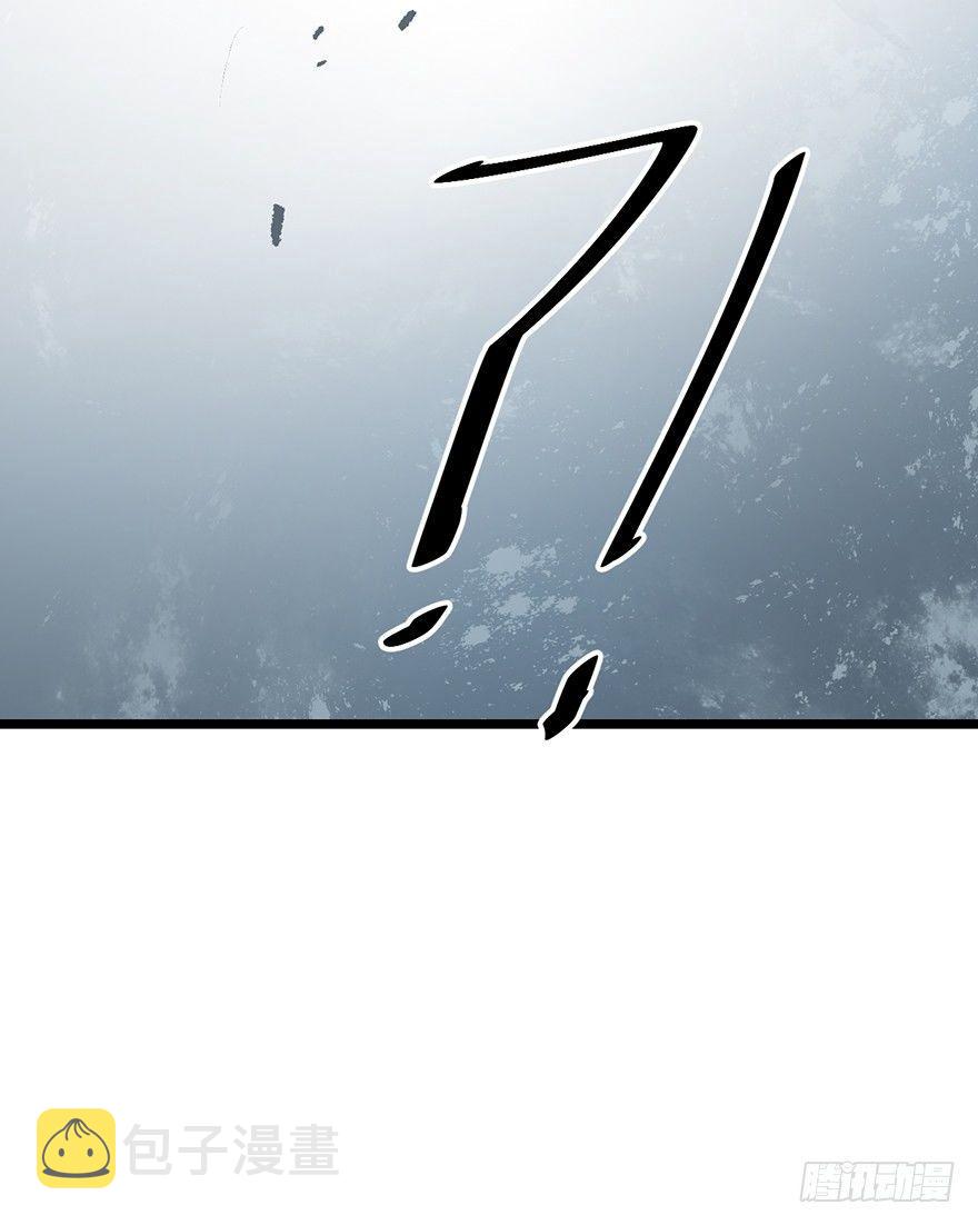 46 联手制敌61