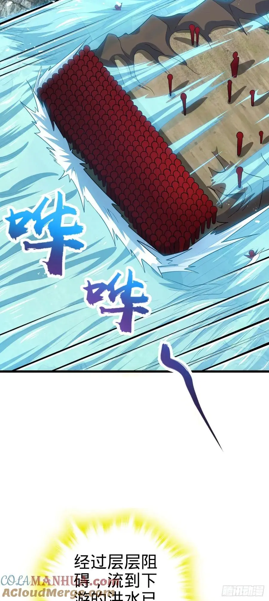 875 刺杀18