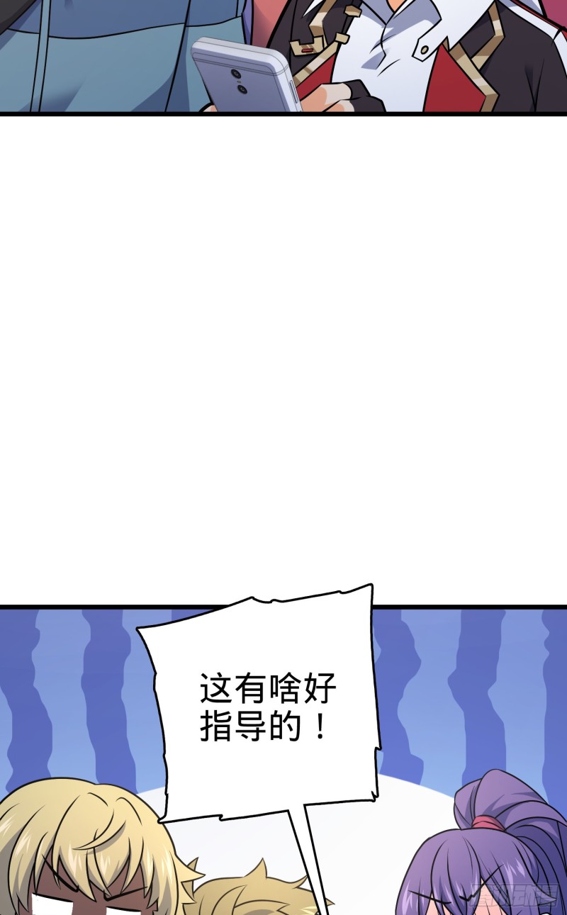 128 任务68