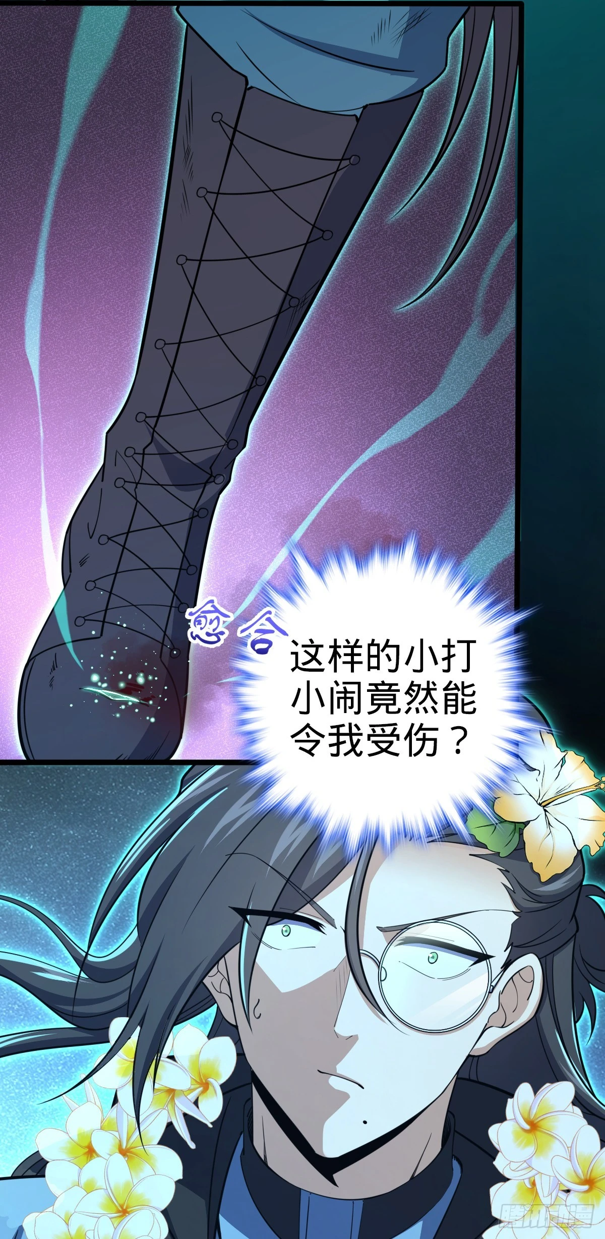 686 美梦55