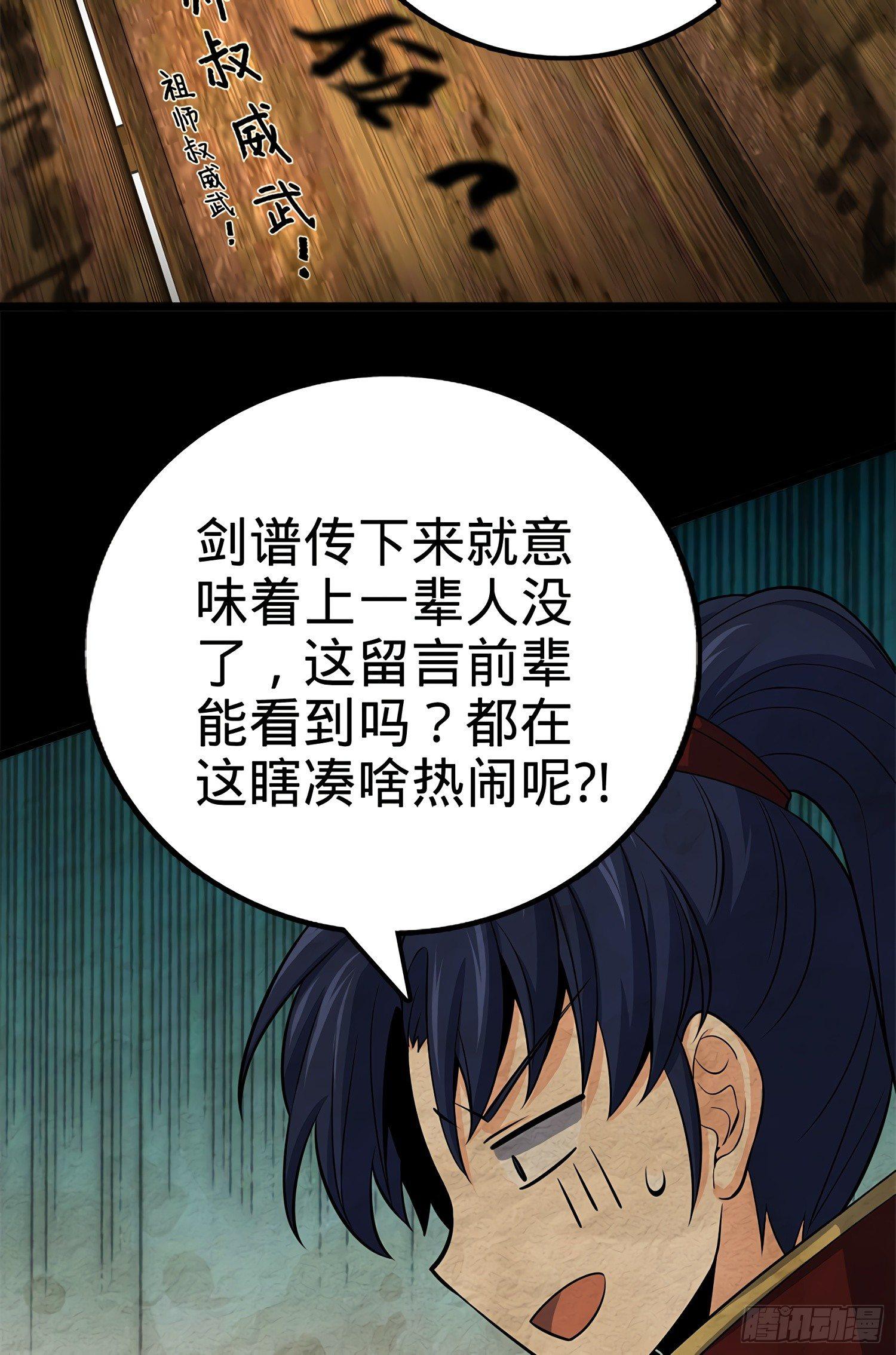 60 青州，你好32