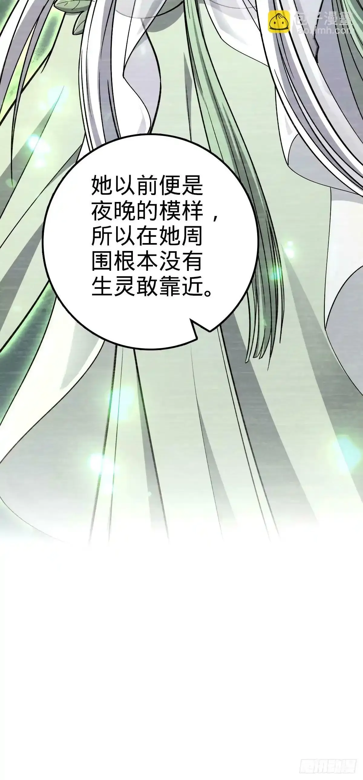 739 交个朋友6