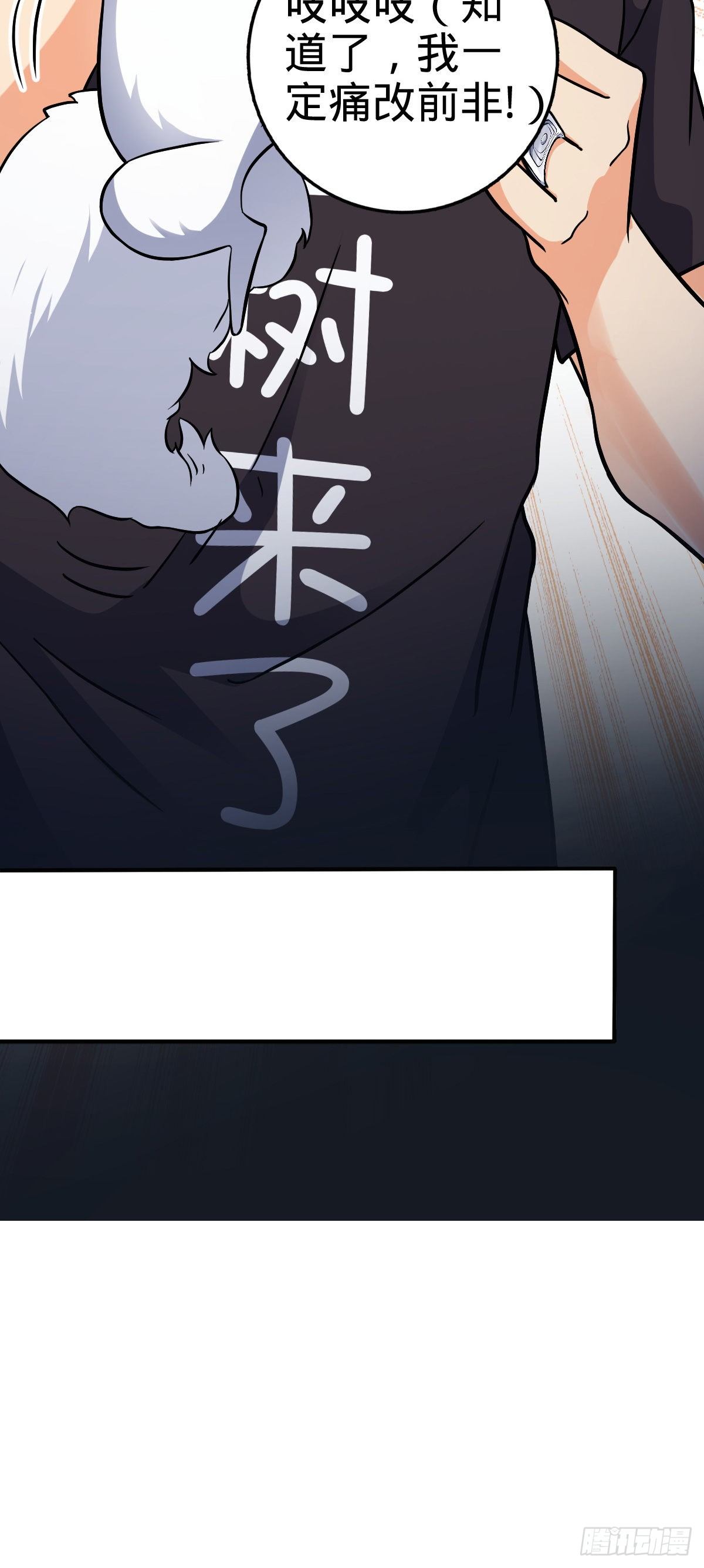 395 旁听生11