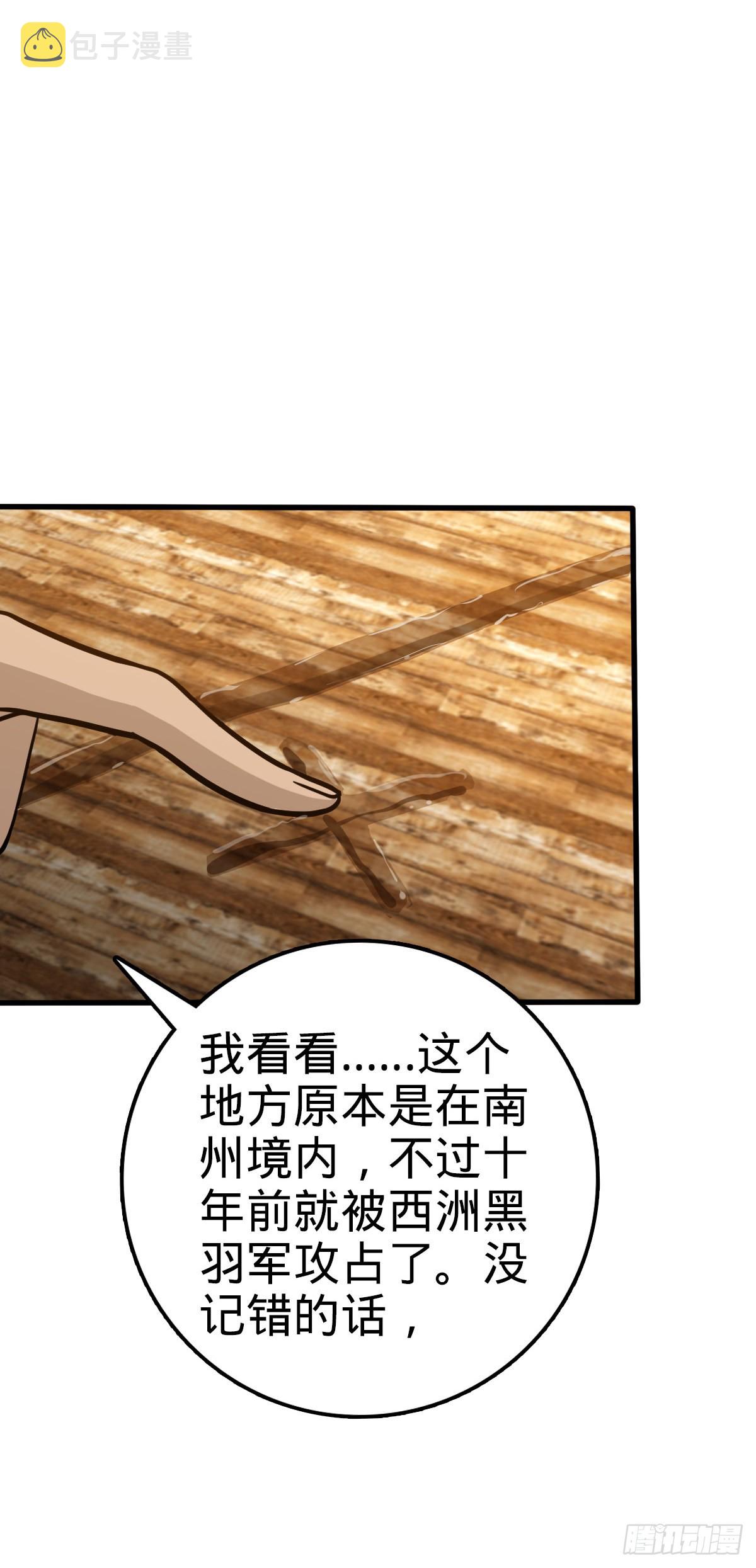 518 剑庐9