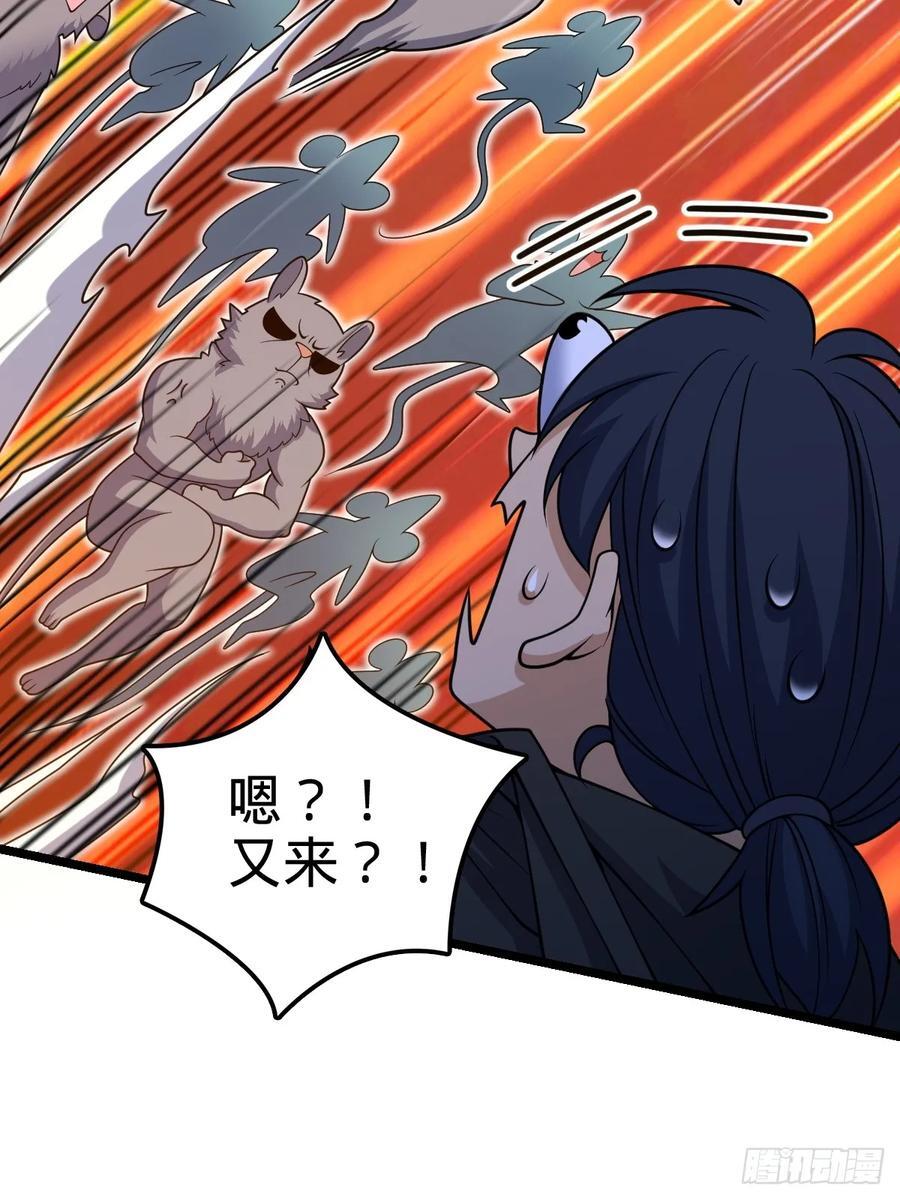 827 王城汇合中31