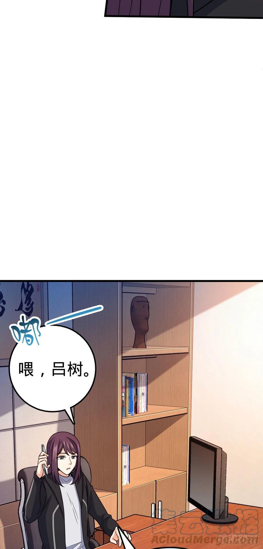 362 午夜血案18