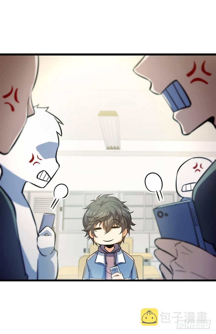 09 教官驾到69