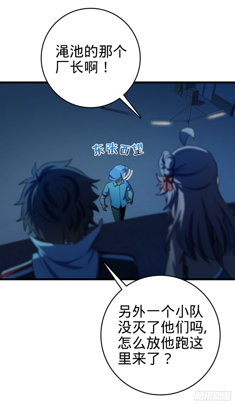 136 请宝贝转身59