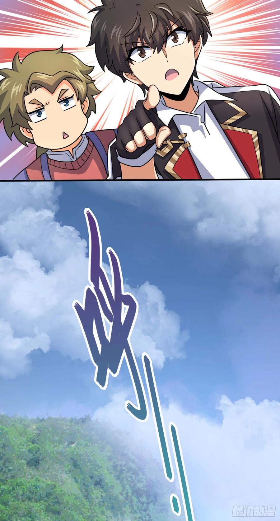 301 百分百异能4