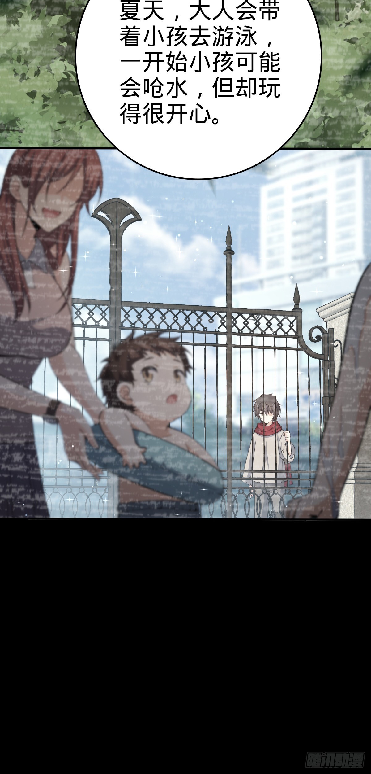 649 回归的愿望14