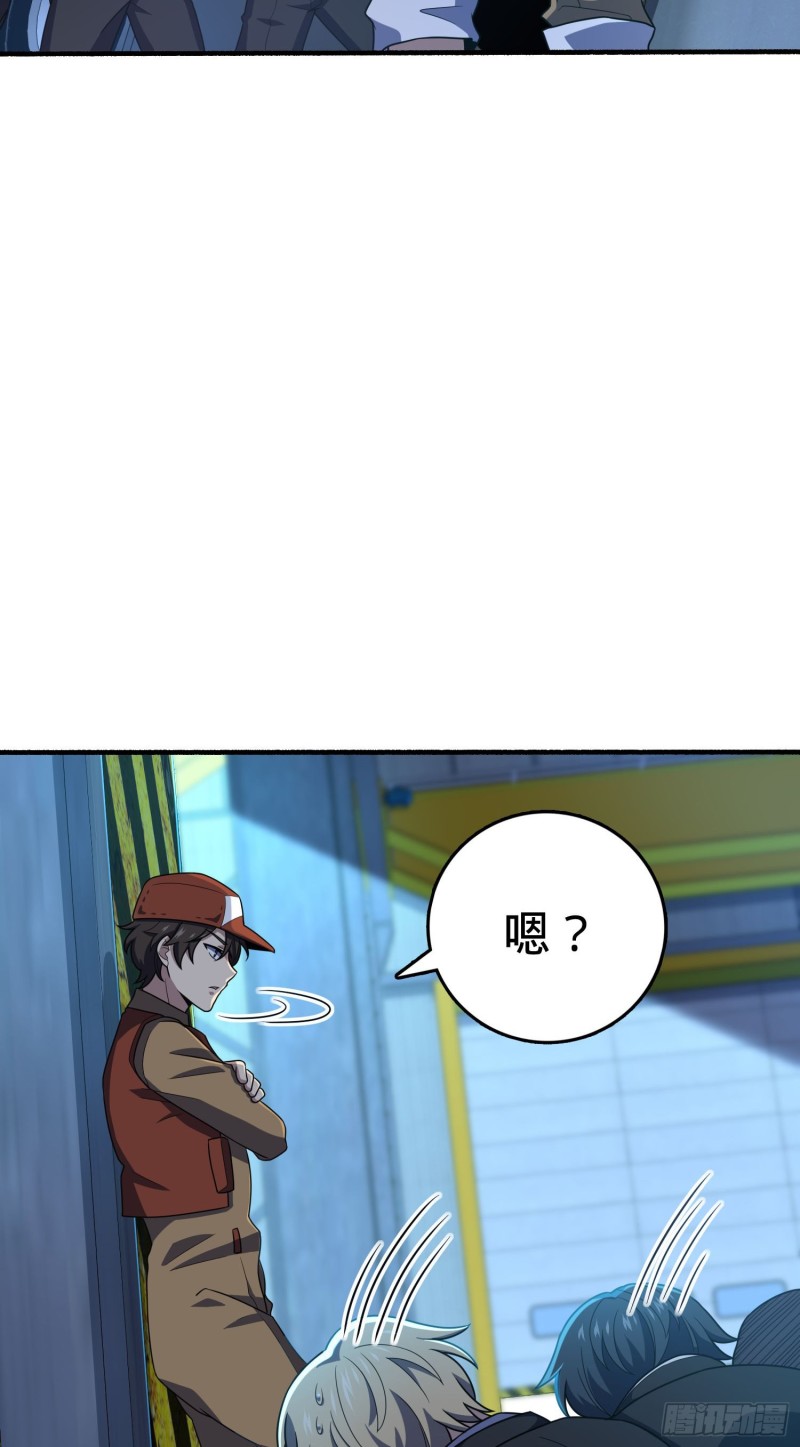 237 出发新基地2