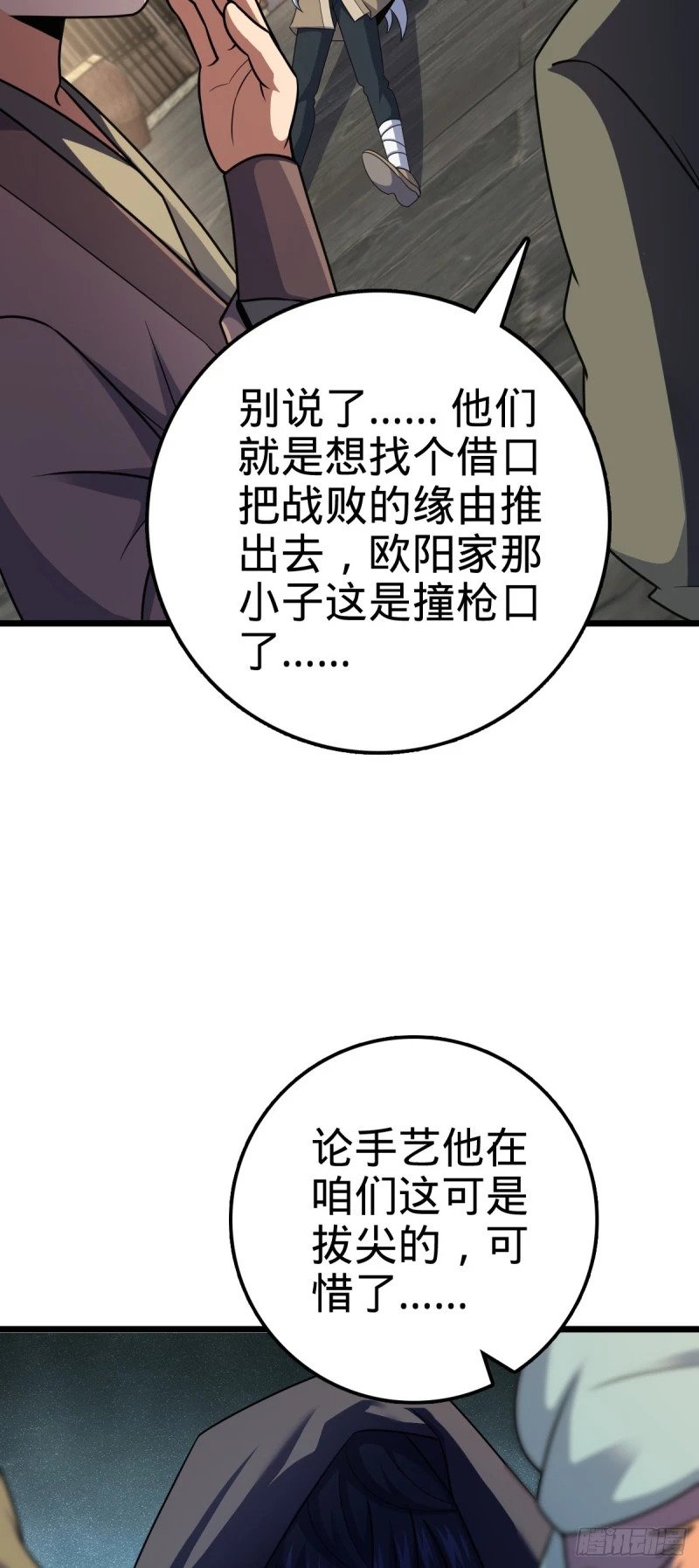 764 满足愿望17