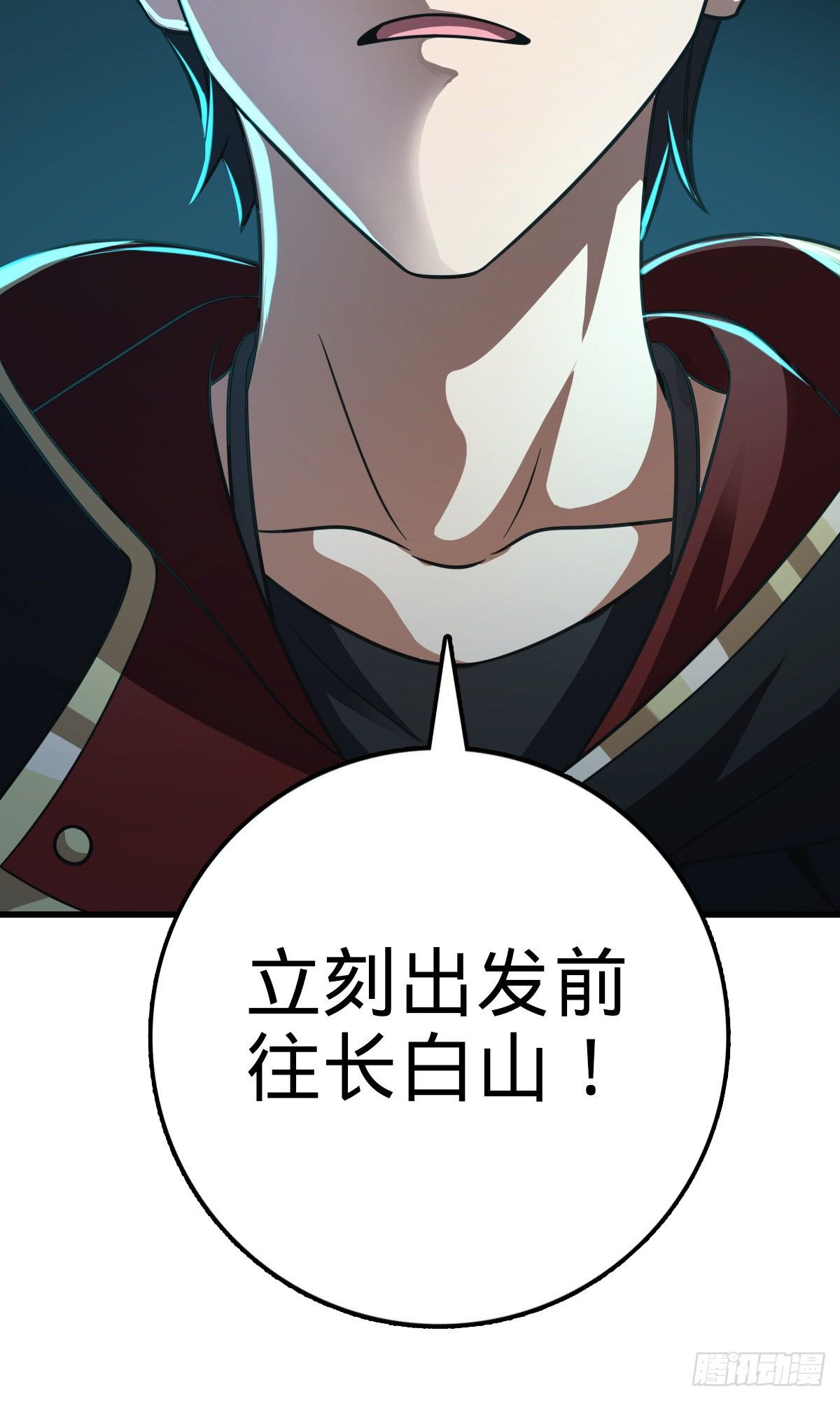 439 峡谷之下，刀阵杀人62