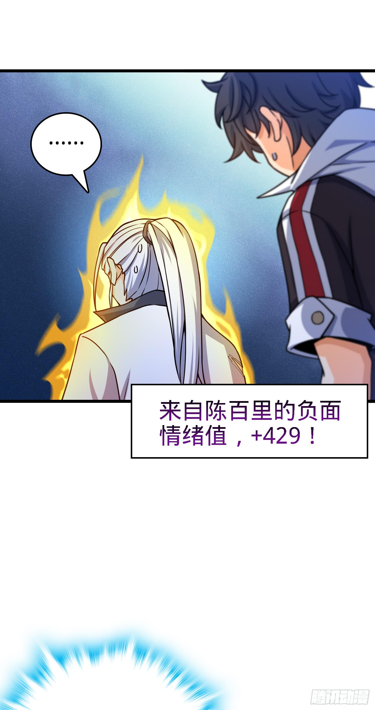 91 打欠条25
