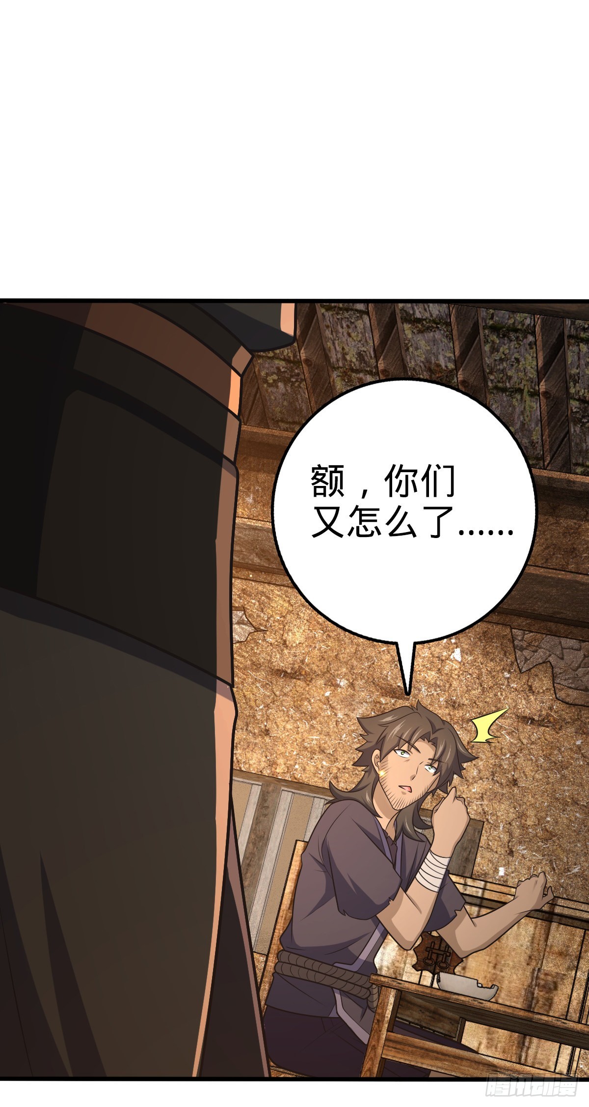 518 剑庐26