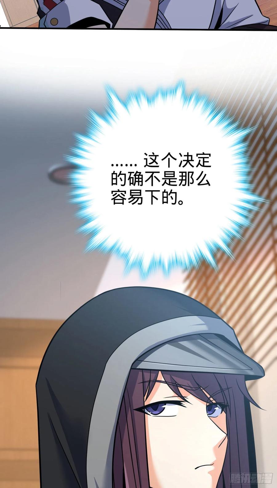 291 罗布泊遗迹11
