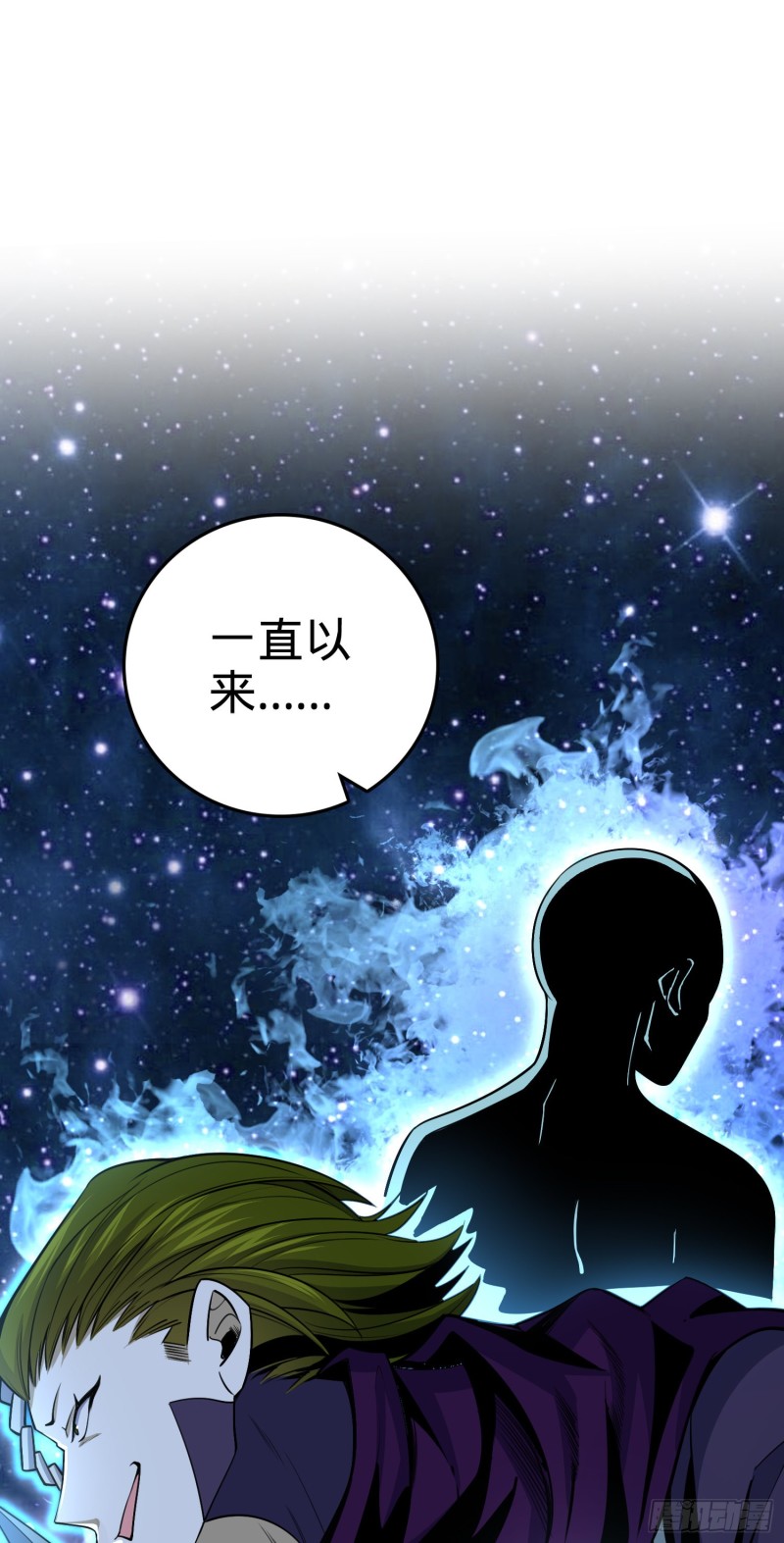 226 夜闯神集大厦12