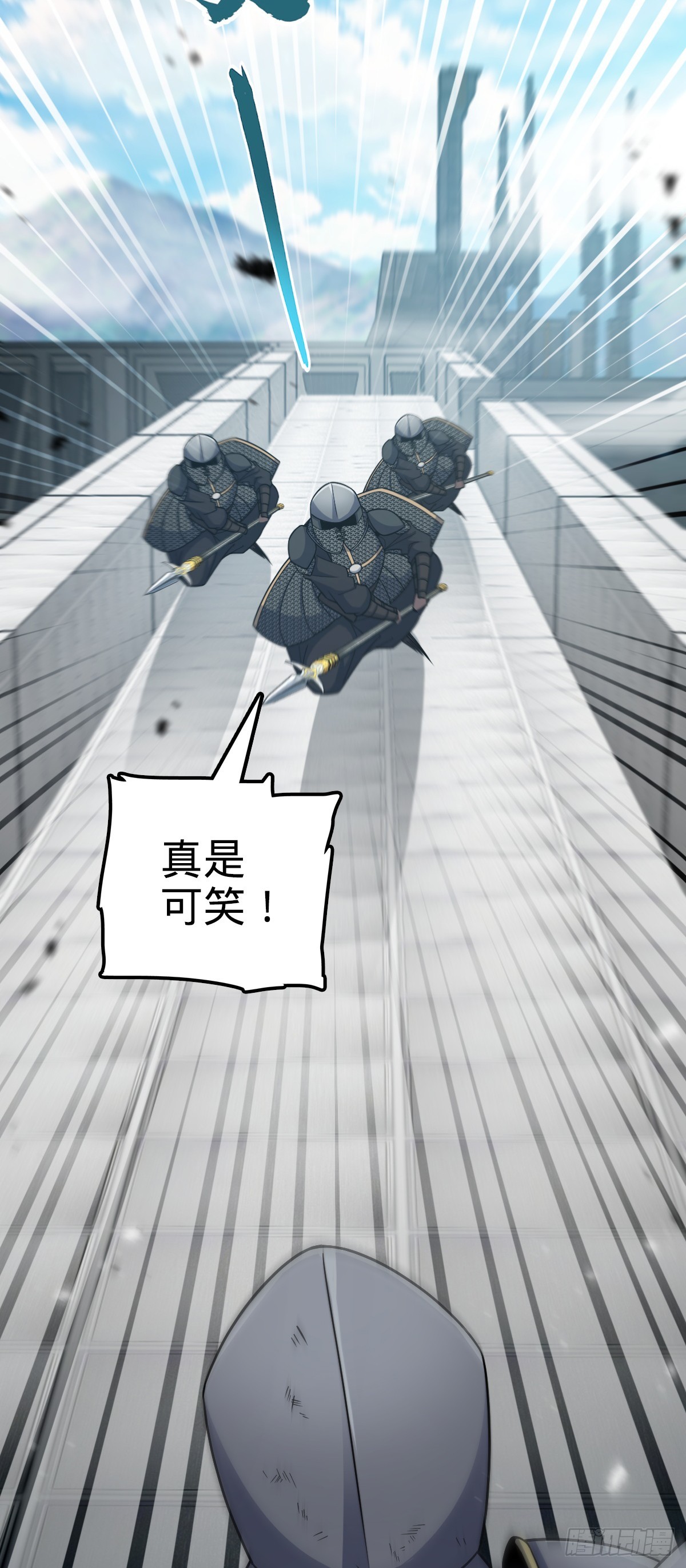 660 藏头露尾终显形27