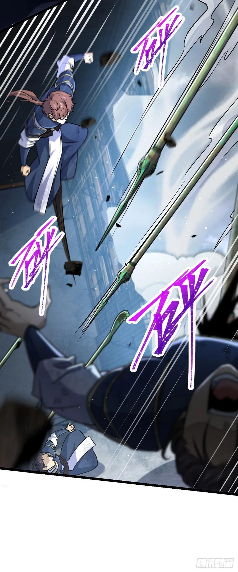831 保持本心29