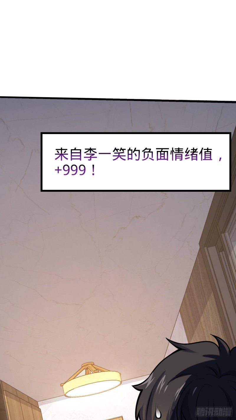 147 金水71