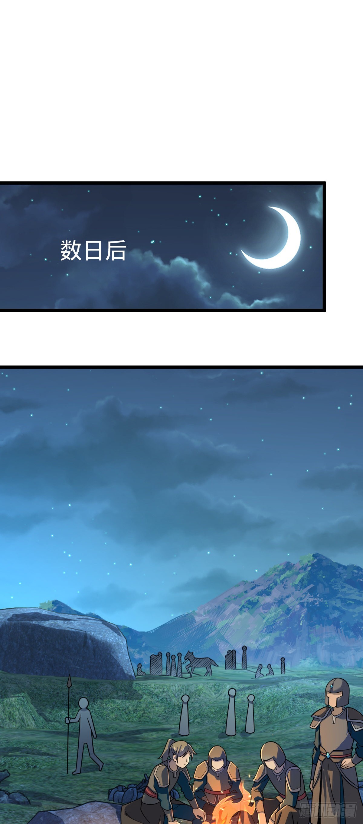 585 琉璃巷老吕家1