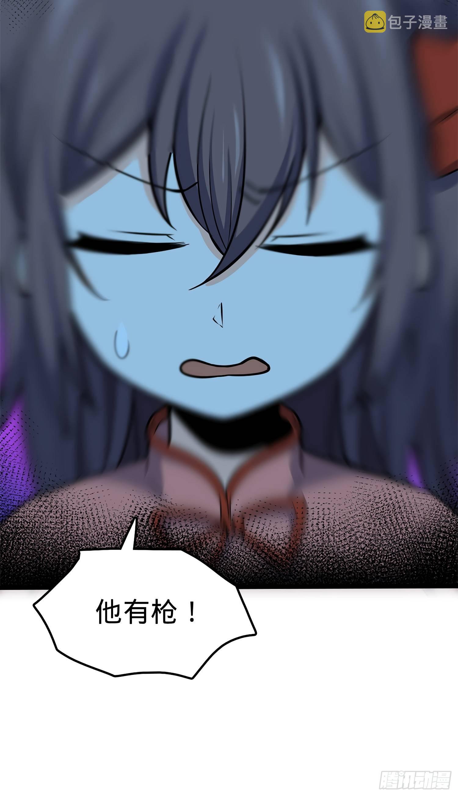 56 不许傻笑！41